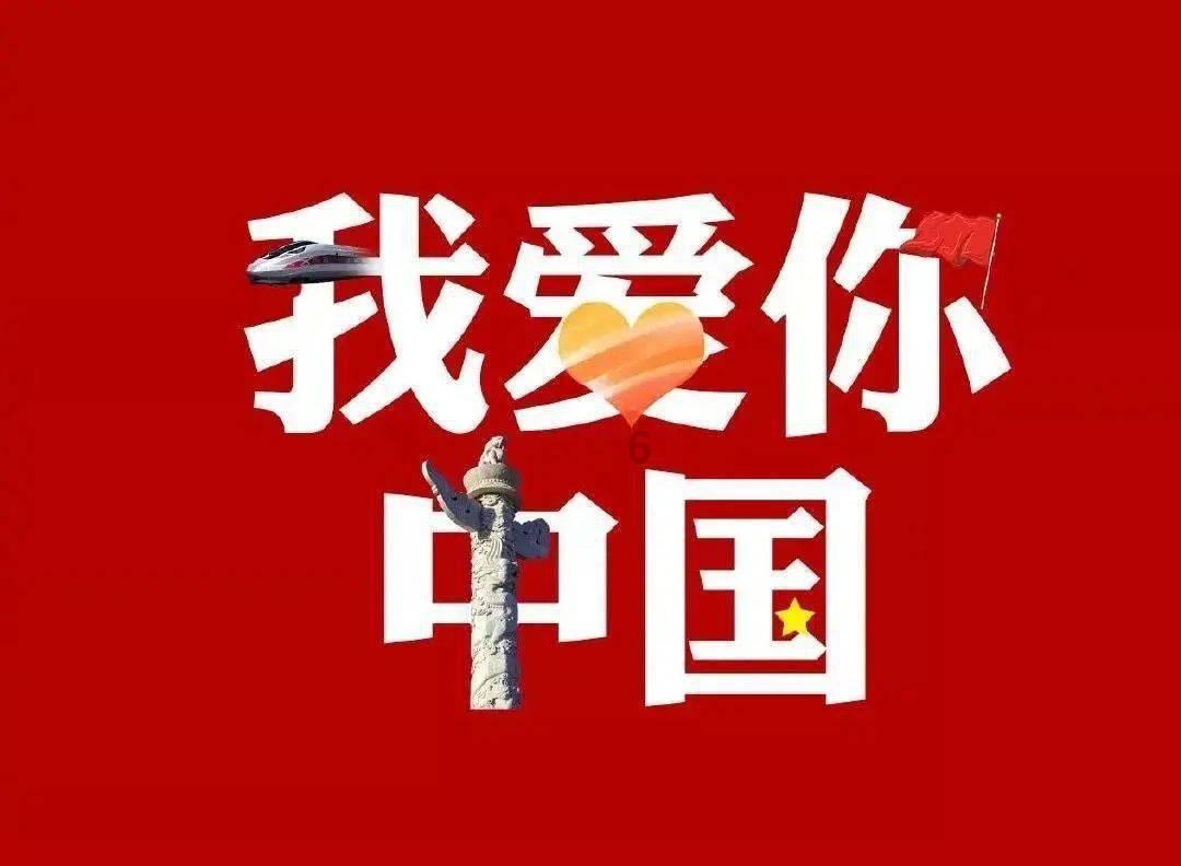 人居环境焕新颜  和美保靖入画来